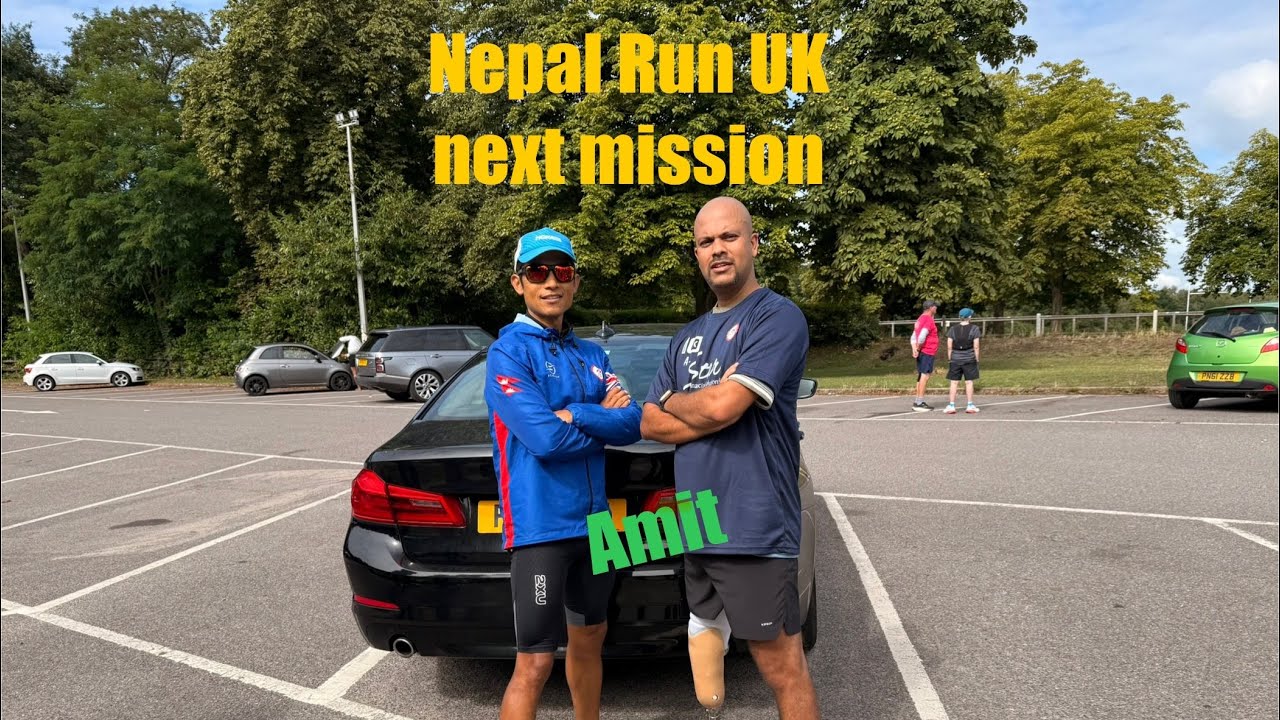 NEXT MISSION AMIT