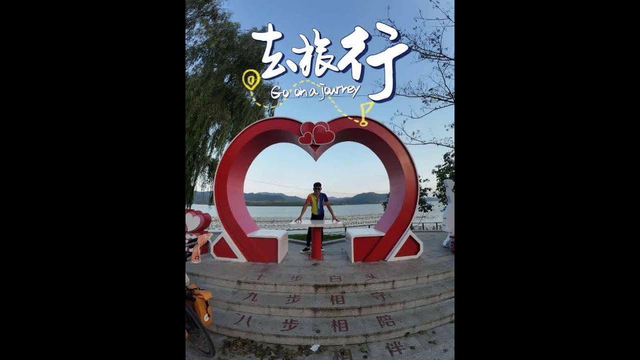331 狼来了 老331国道风景没得说。但是路特别难走，进了山以后气温瞬间降低。晚上睡觉有点冷。#凑个热闹 #骑行331国道 #户外露营 #骑行全国