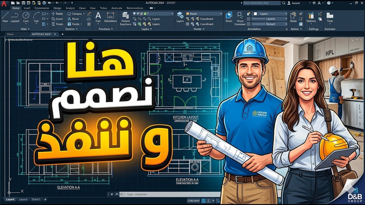 أأحدث أفكار تصميم زاوية دريسنج روم 2026 | استغلال زوايا الغرف للمساحات الصغيرة.