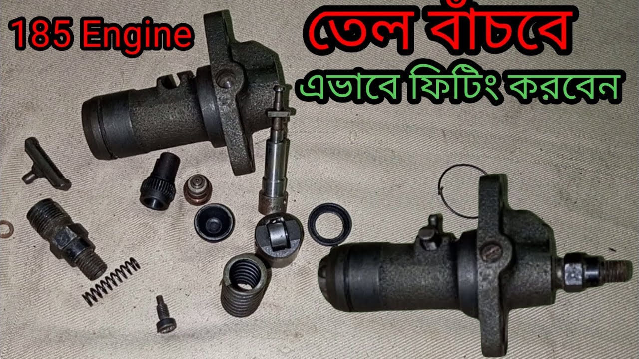 How To Plunger fitting of China Diesel engine 185 Engine/China Diesel engine Starting problem