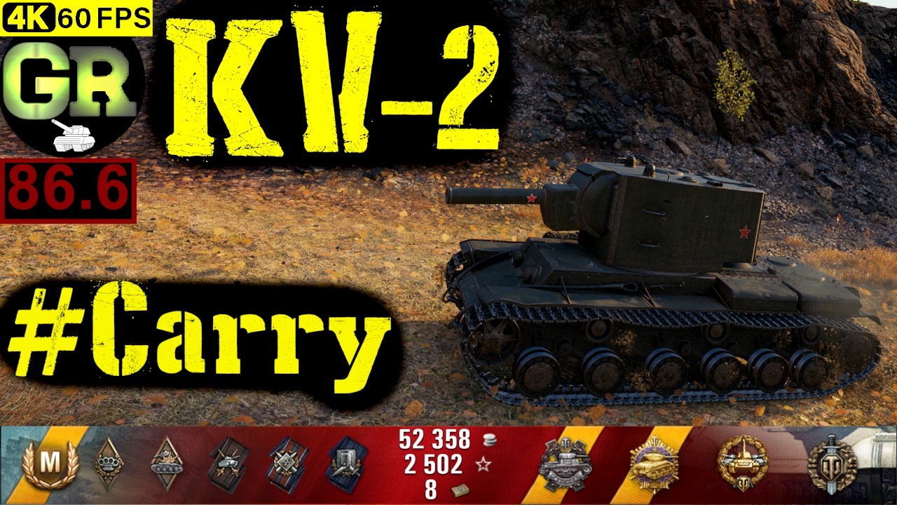87_World of Tanks KV-2 WoT Replay - 10 Kills 3.2K DMG(Patch 1.4.0)