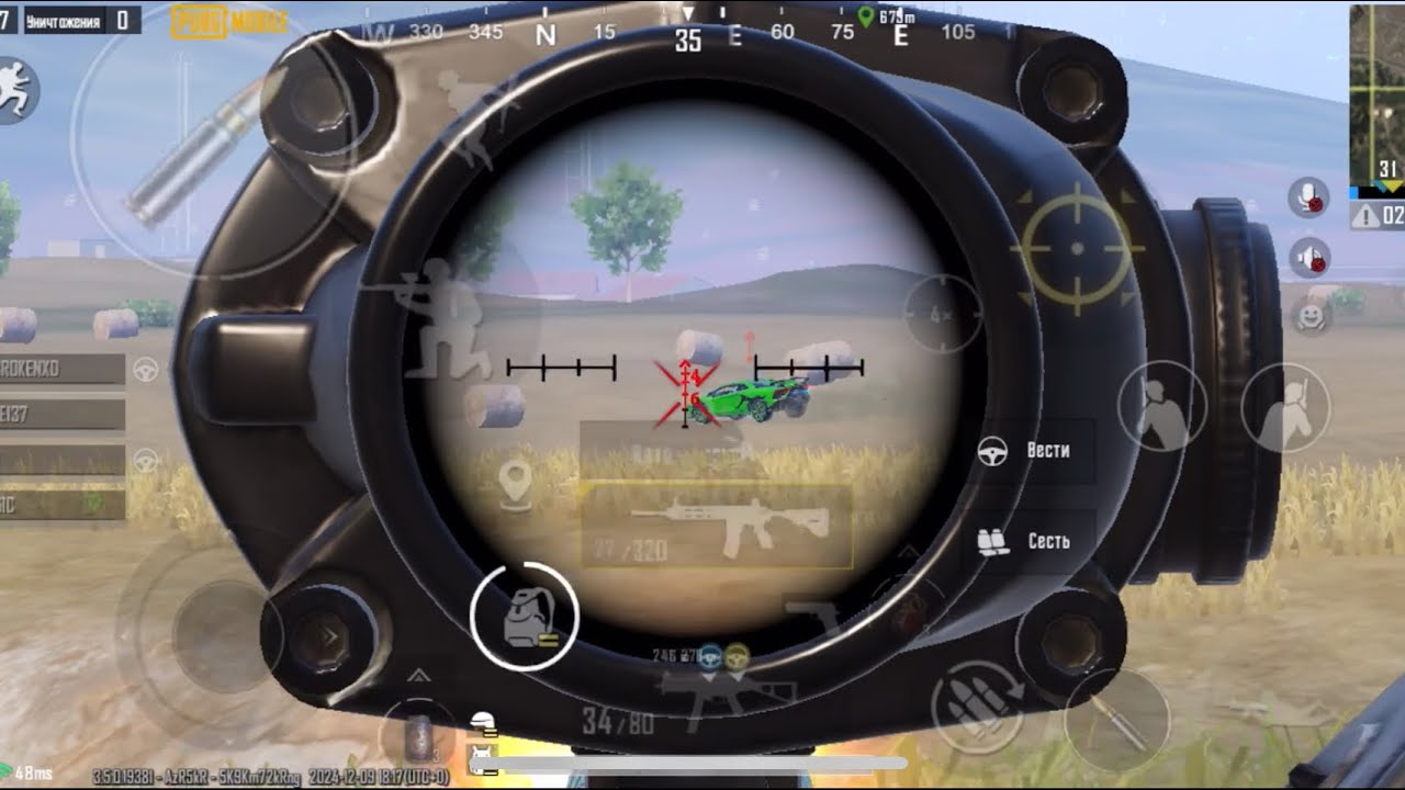 Highlights Pubg Mobile | 120 Fps
