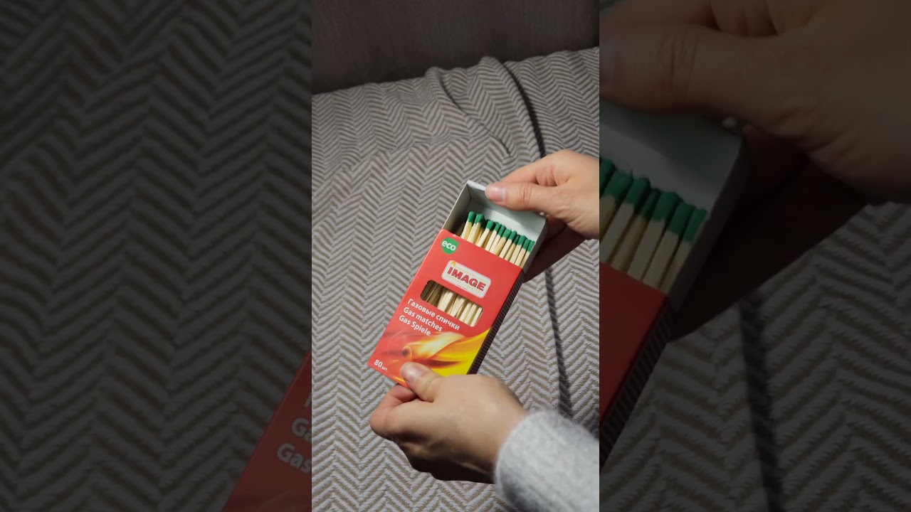 Matchbox 