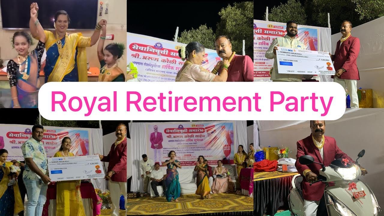 Royal retirement party| suprise gift| 50Tola gold gift❤️|#dailyvlog #minivlog #party #royal #koli