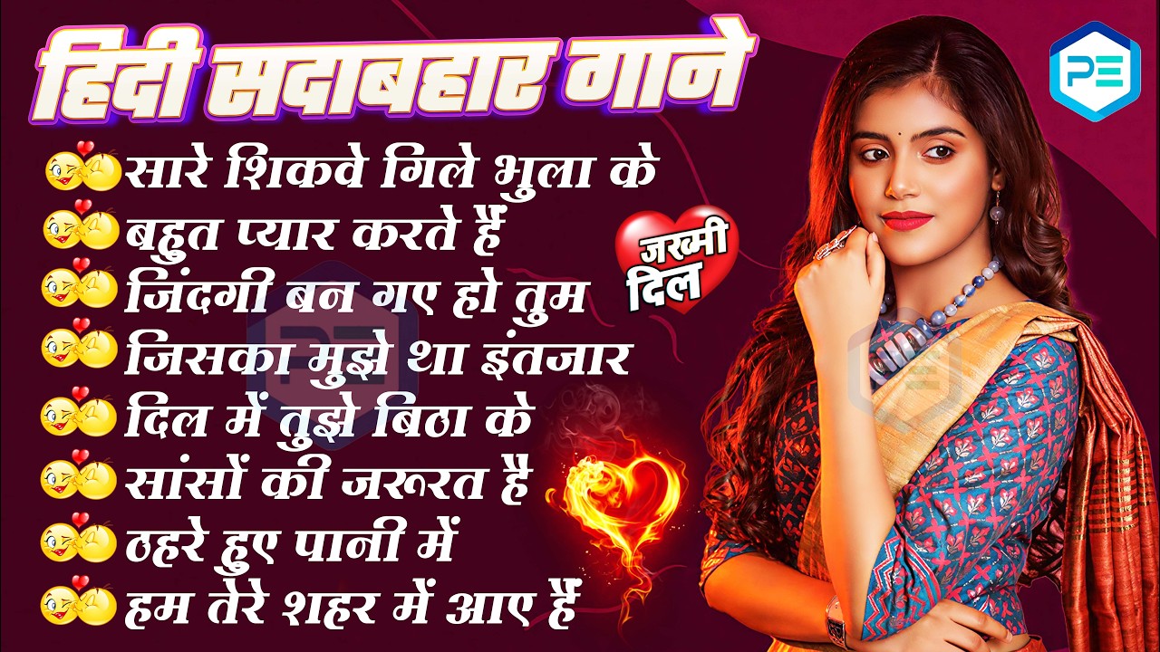 🌹 Ankita Bhattacharya | Sadabahar Hindi Songs | Romantic Playlist 🎧