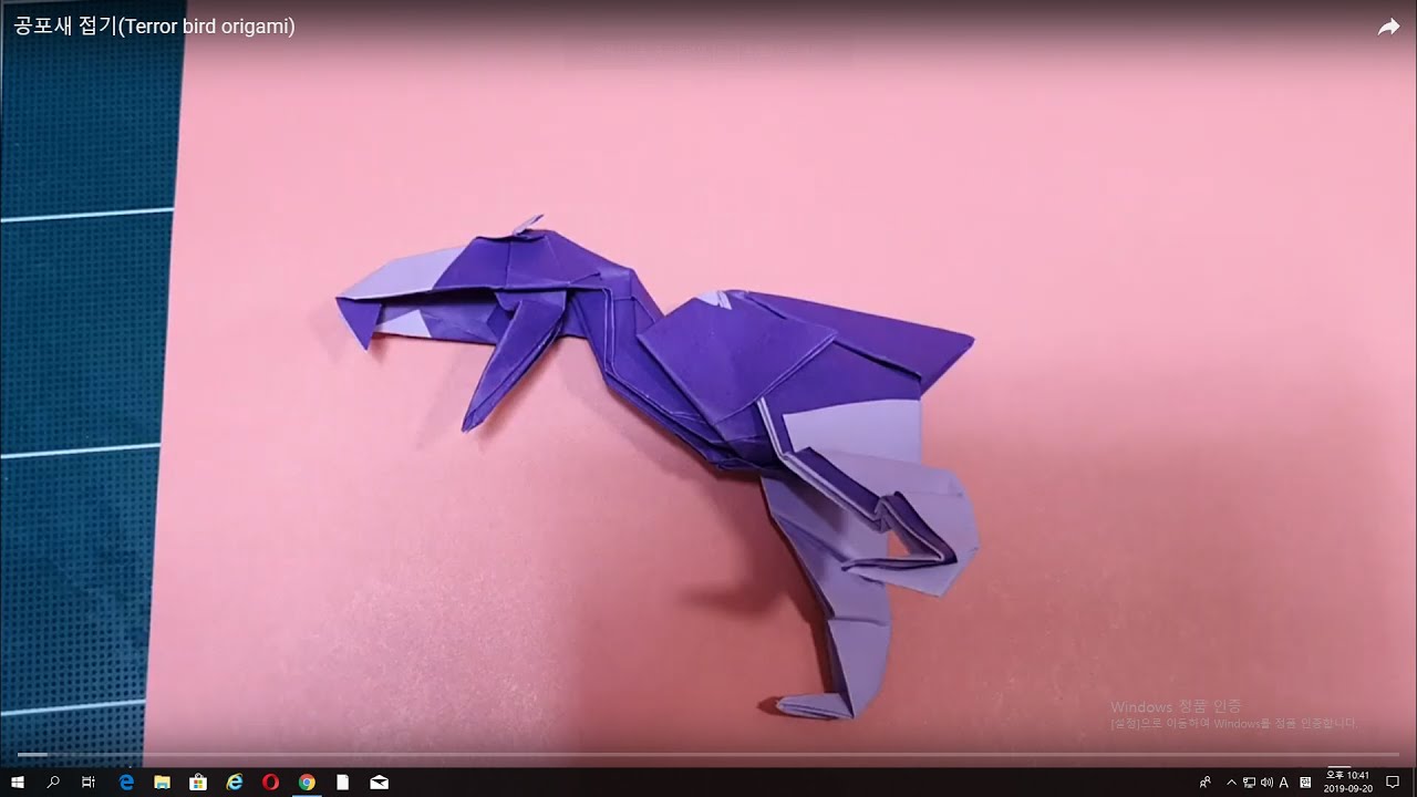 공포새 접기(Terror bird origami)#origami#종이접기