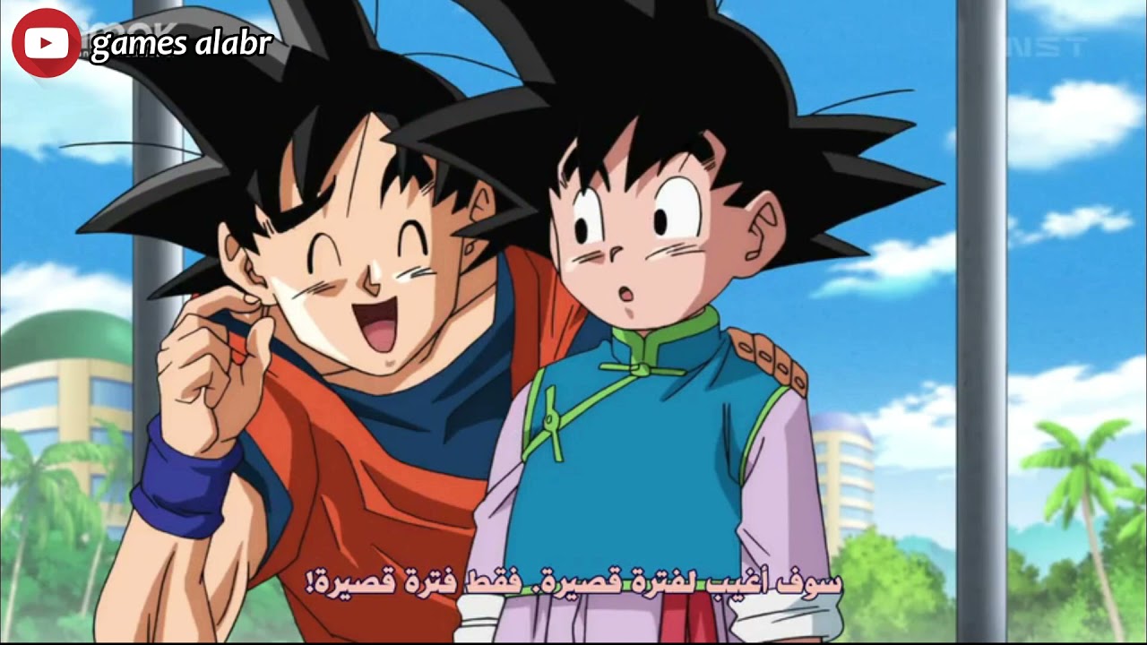 نقطة ضعف بعض اقوى شخصيات الانمي 2😂😅