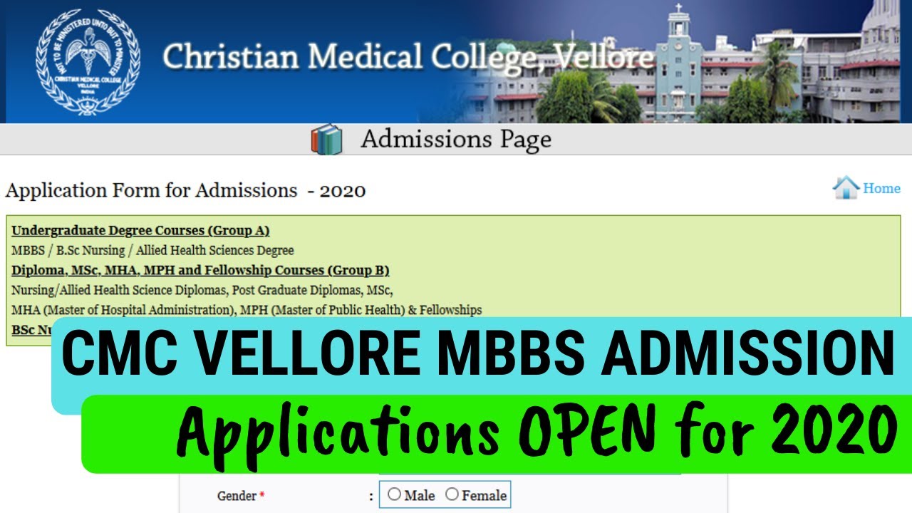 CMC Vellore MBBS Admission 2020 - Applications are Open