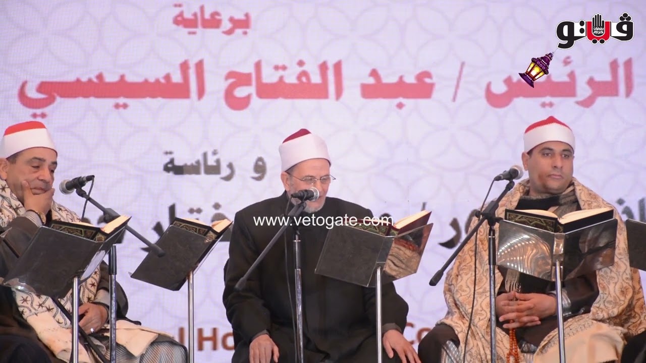 تلاوة رائعة للدكتور عبد الكريم صالح من سورة البقرة