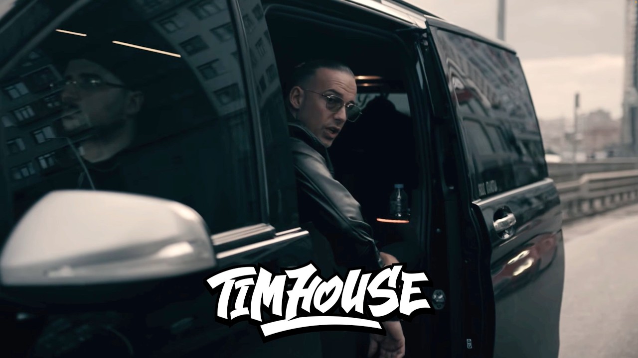 RAF Camora Type Beat 