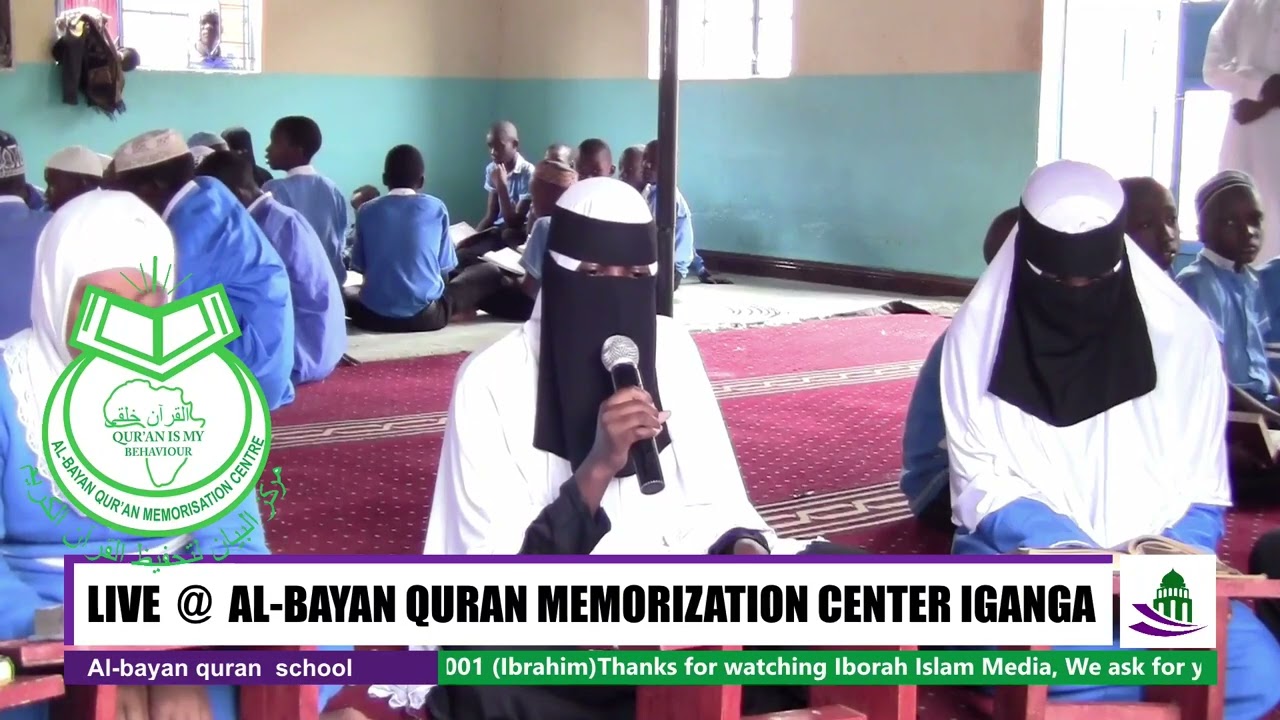 AL BAYAN QURAN SCHOOL