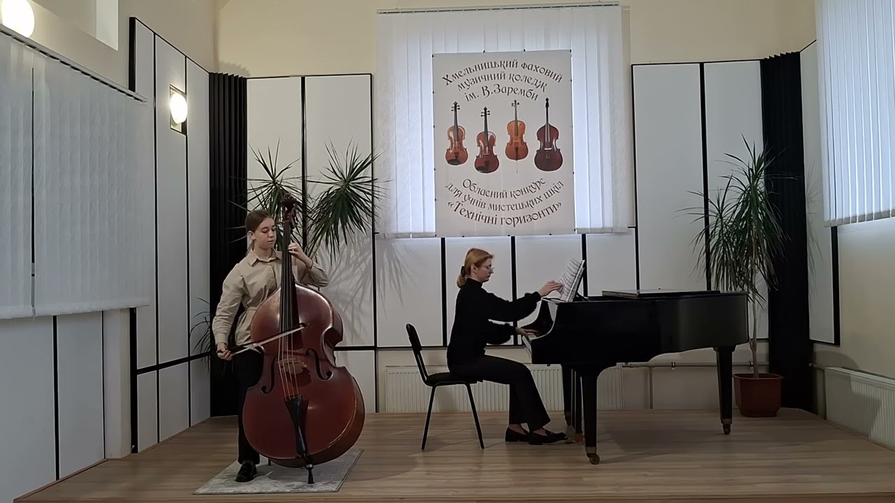 А. Капуцци Концерт фа-мажор 1ч.