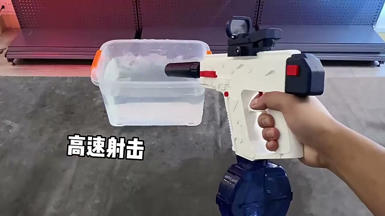 ⚡ Vector Electric Water Gun &ndash; High-Powered Water Warfare!