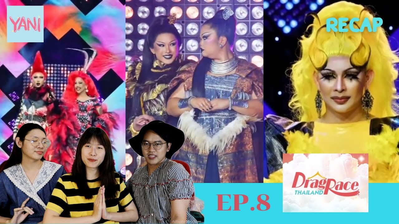 Makeover Challenge เว่อร์ๆแบบนี้แหละชอบบบบ🇹🇭✨| Drag Race Thailand ss.3 EP.8 (Recap)