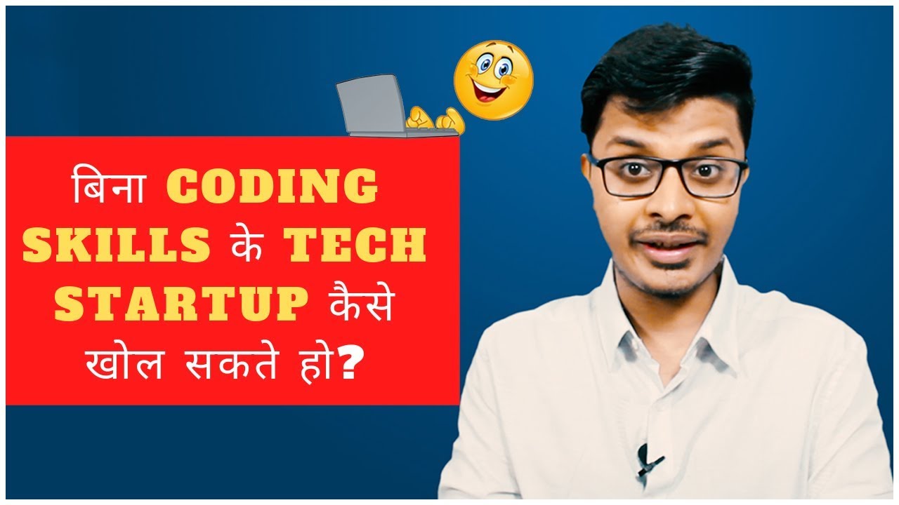Bina Coding ke kaise ek Tech Startup khol sakte hein?| StartupGyaan by Arnab