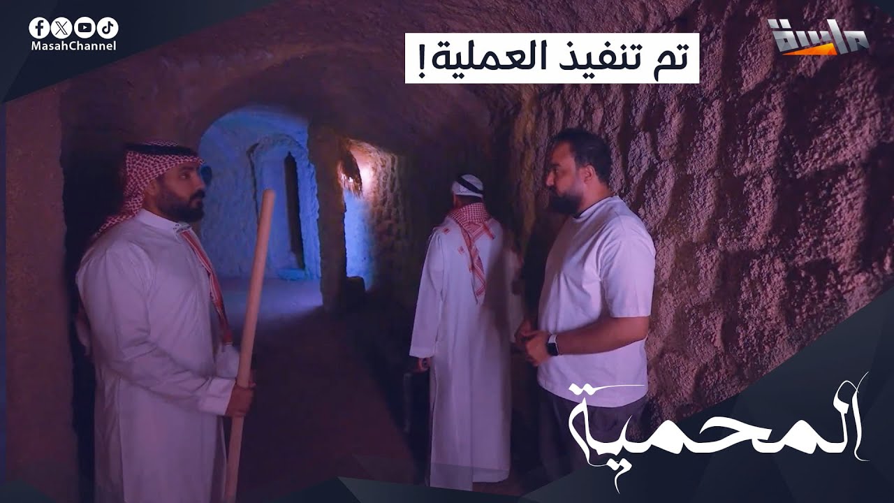 جت الليلة المنتظرة، وهذا اللي صار..! 😶