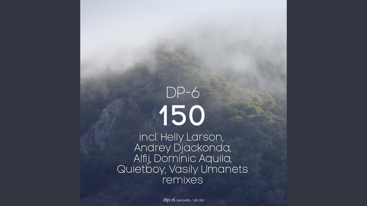 Lighthouse (Vasily Umanets Remix)