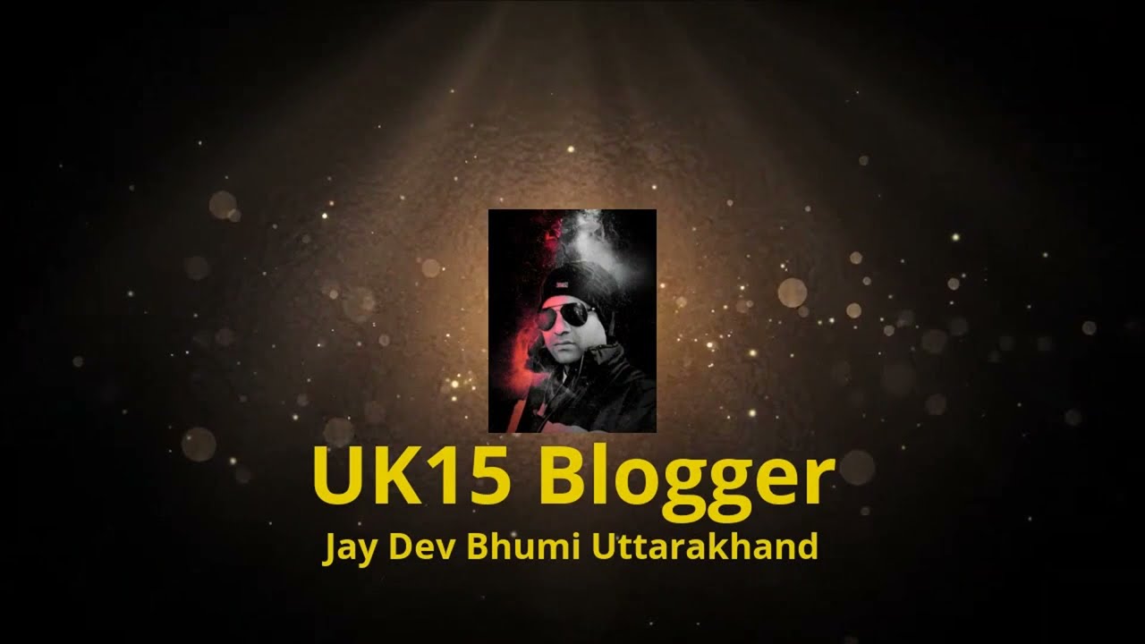 Change Channel Name and Introduction #SHORTS#UK15 Blogger #nature#uttarakhand