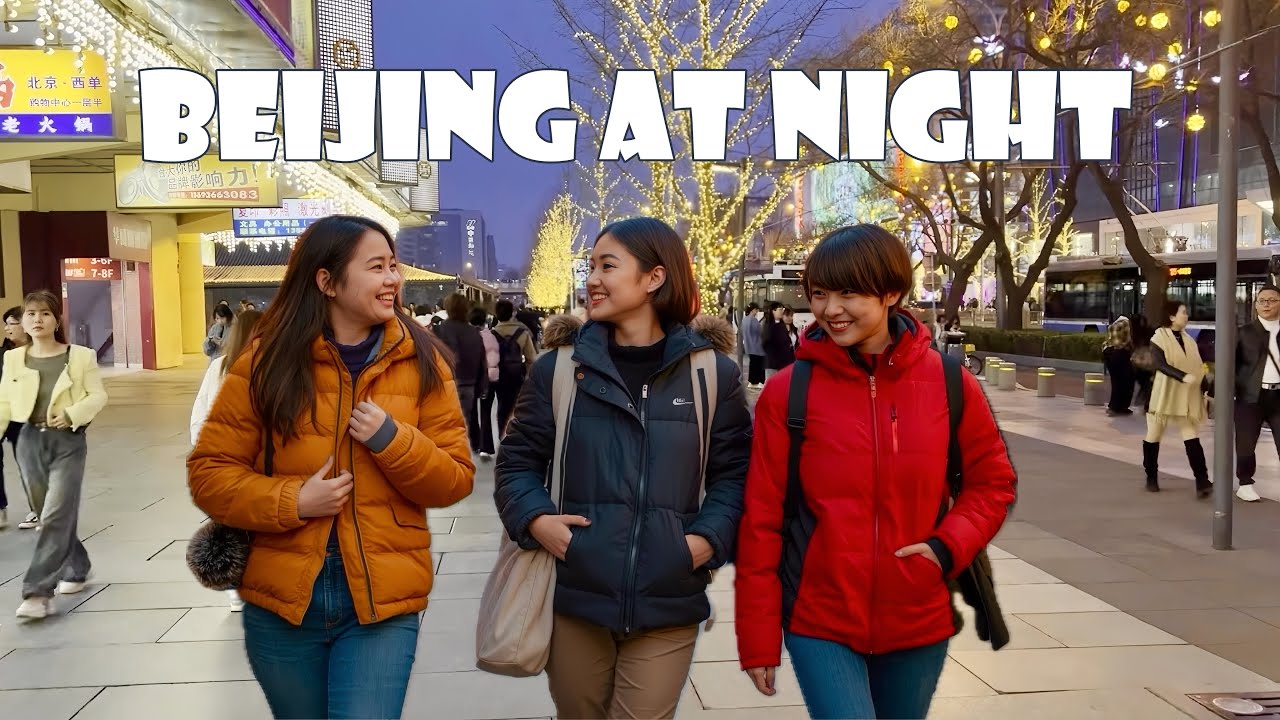 Night Walking Tour in Beijing, Which Is NOT What You Imagine [4K]