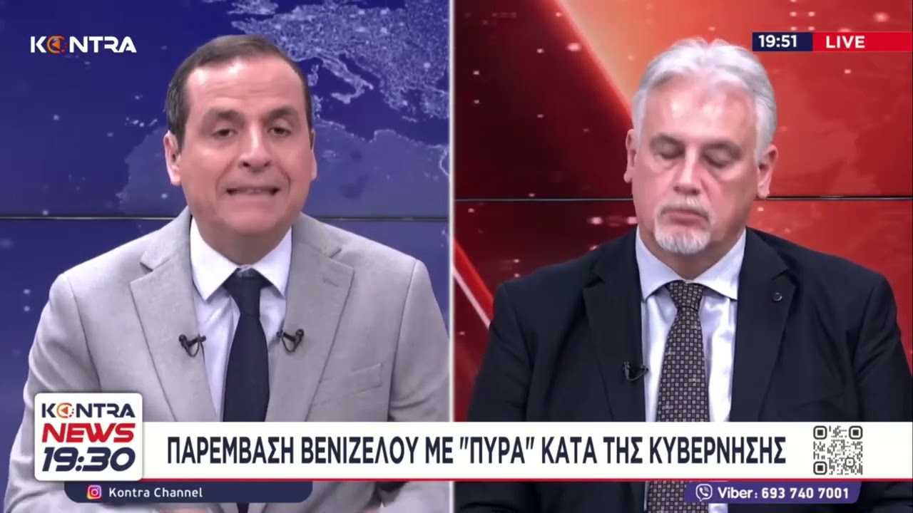 Κώστας Πουλακίδας: Το παρασκήνιο πίσω από την πρωτοβουλία Μητσοτάκη για Συνταγματική αναθεώρηση
