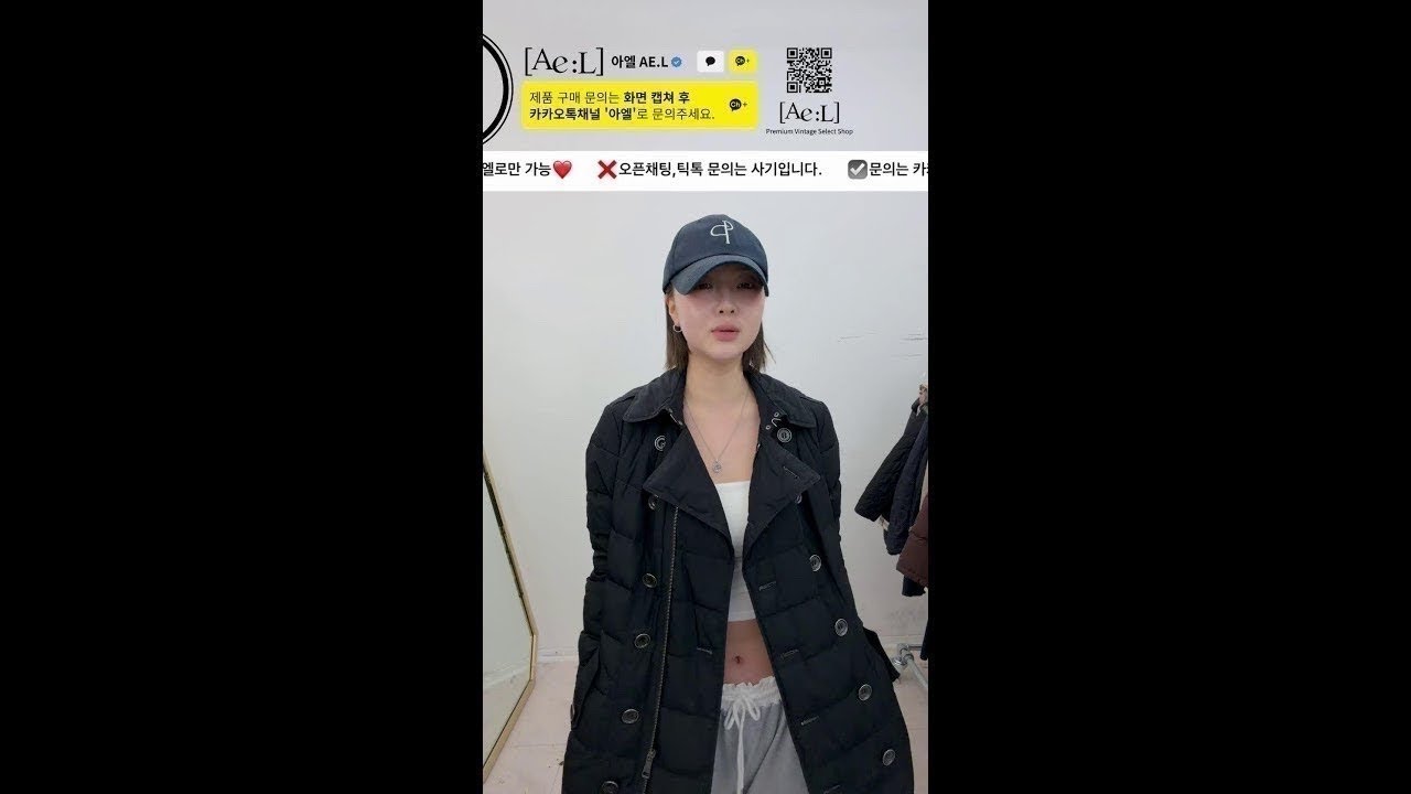 중고 명품 정품🔥 잉쿵 버버리 꾸레쥬 도디트 레쓰고💕 라이브 명품 후드 맨투맨 빅세일 니들스 아이앱 몽클 빈티지 샤넬 디올 루이비통 가방추천 코디 중고명품 정품제품 라이브 방송