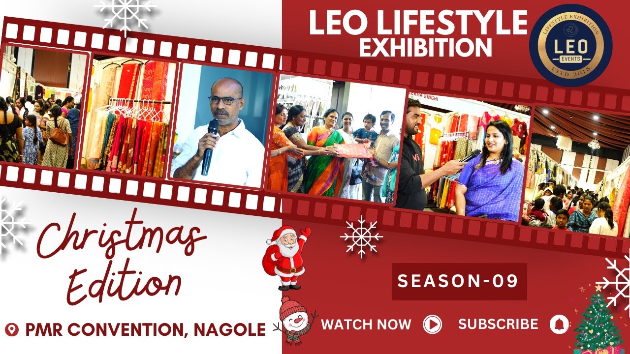 Christmas Edition Exhibition🎄 | PMR Convention, Nagole | Dec 20 & 21 #leo #exhibition #christmas