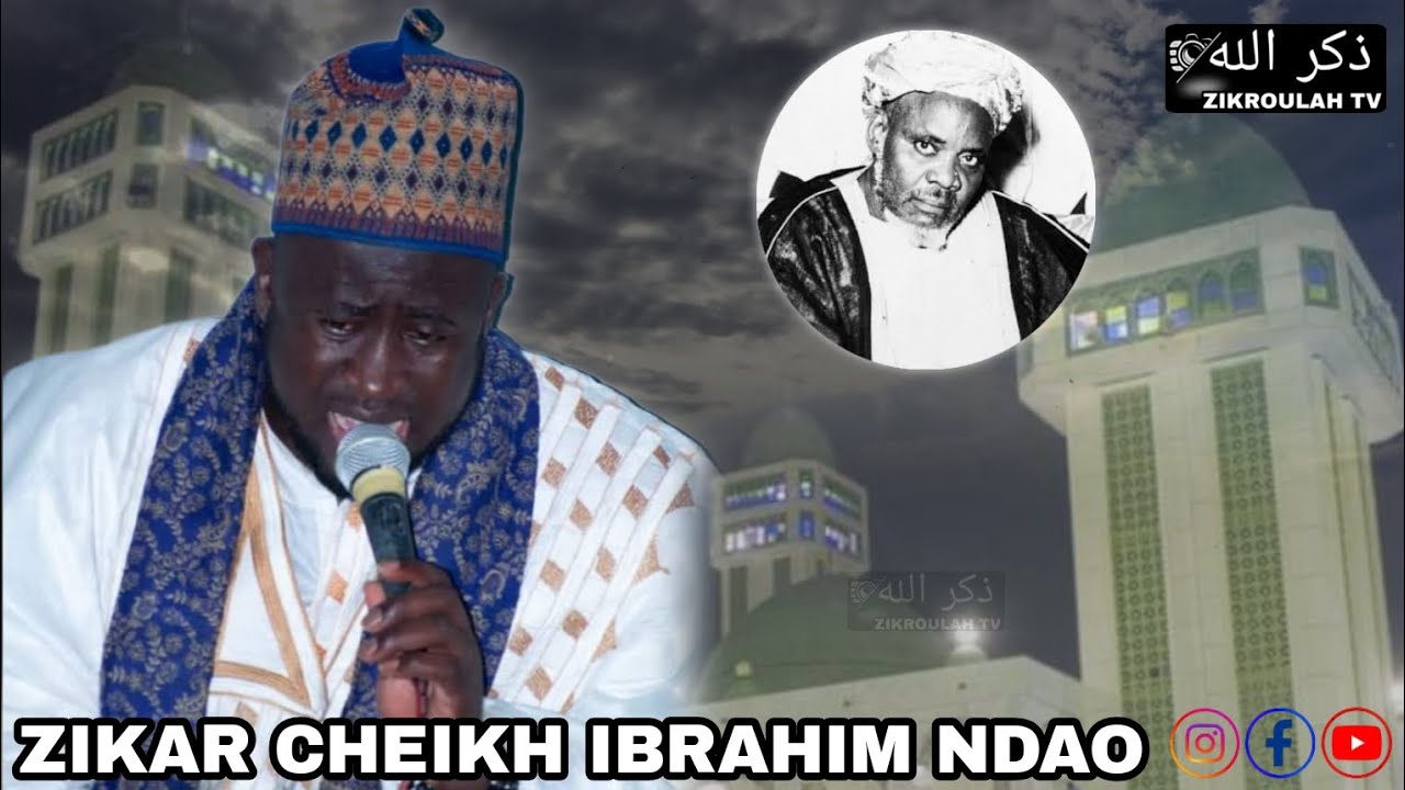 zikar cheikh Ibrahim ndao 🎤