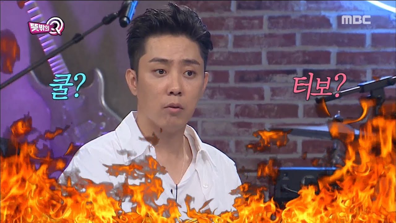 [Unexpected Q] 뜻밖의 Q - Quiz show counterattack 20180623