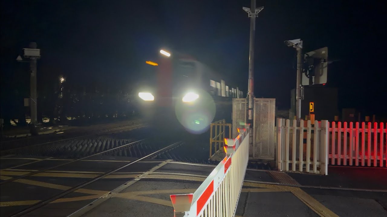 Bertwyn Level Crossing (Carmarthenshire) Saturday 14.02.2026 