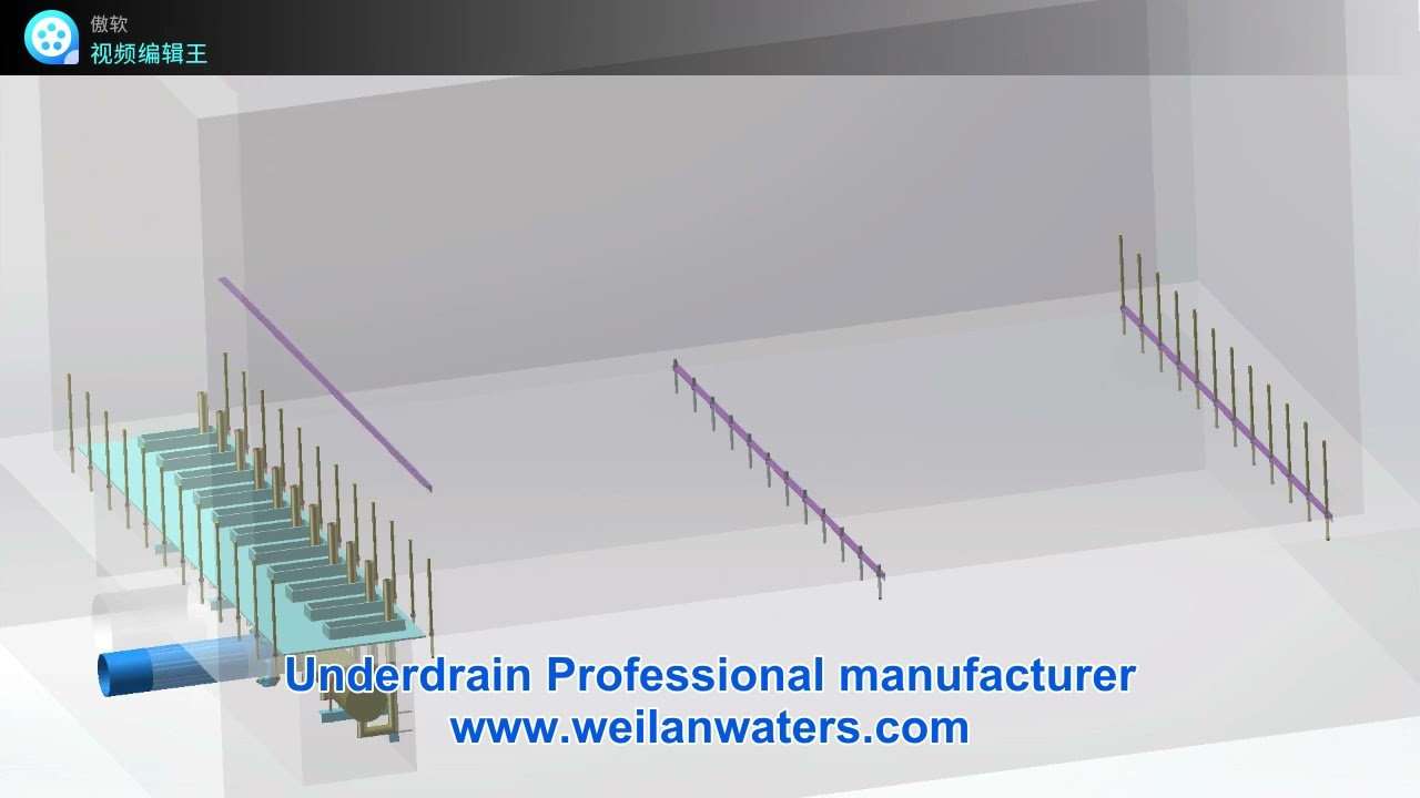 underdrain