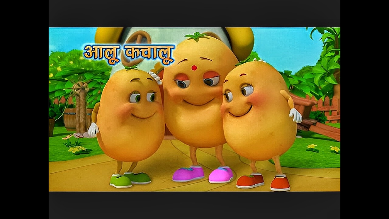 Aloo Kachaloo Beta Kahan Gaye The | Aloo Kachaloo Hindi - आलू कचालू | Kalu Madari Aaya9399