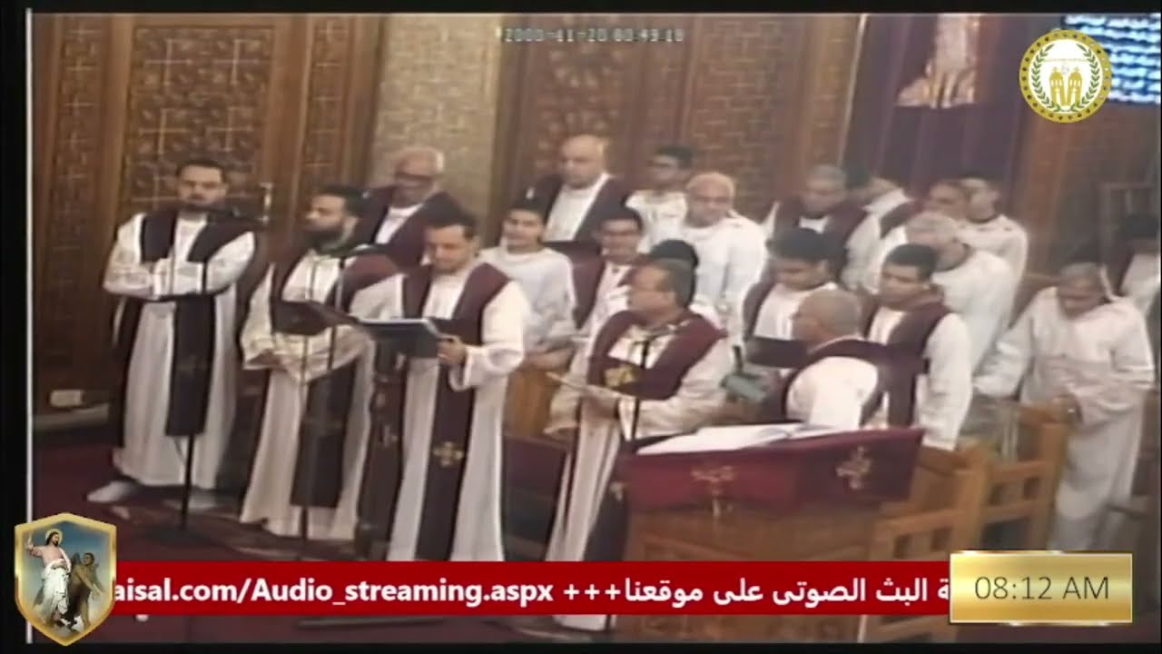 قداس الجمعة  6 مارس 2026م : أبونا شنوده + أبونا تيمون