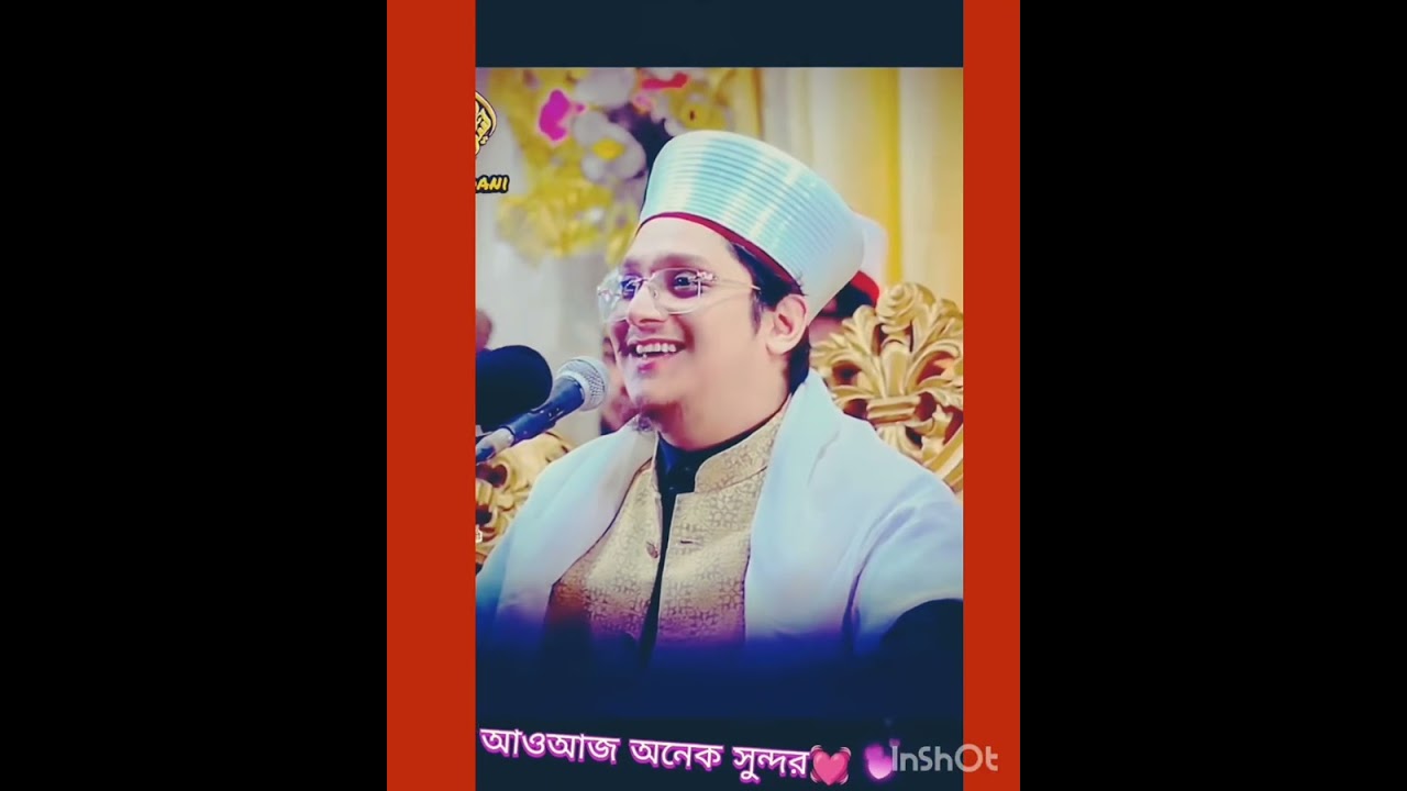 দে দে পাল তুলে দে মাঝি হেলা করিস না 💯