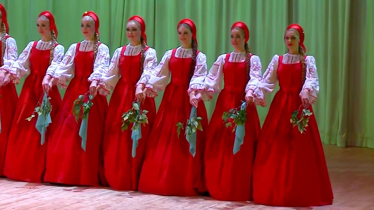 Ансамбль 