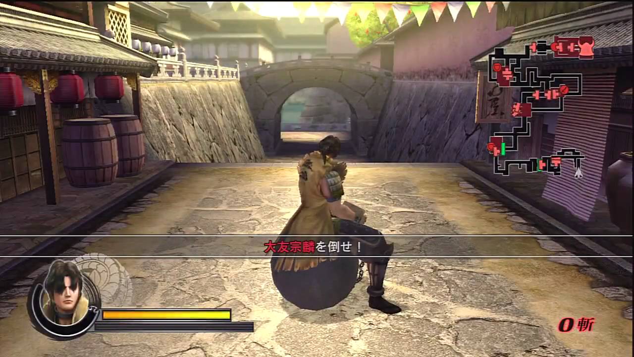 Sengoku Basara 3 (戦国BASARA3) HD: Samurai Heroes Hard Mode Kuroda Kanbei VS Otomo Sorin P1