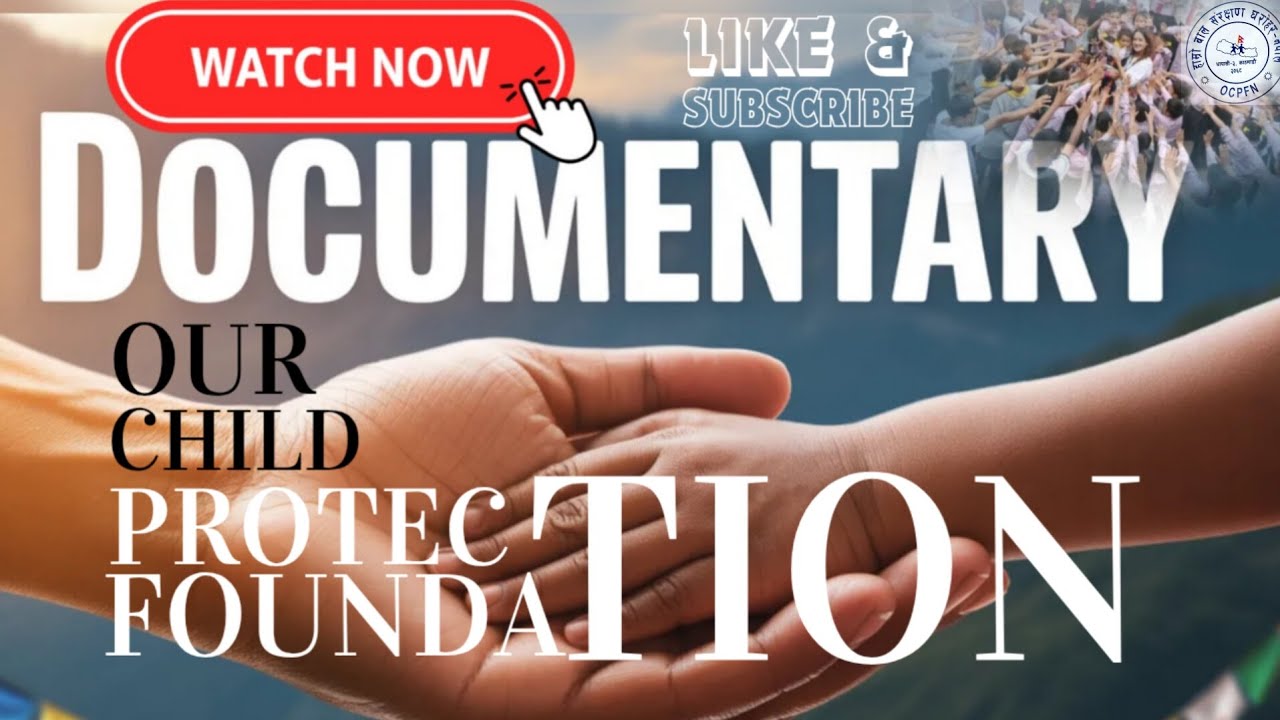 Documentary || English || OCPFN || BINITA ARYAL || #foryou #ourhome #support 