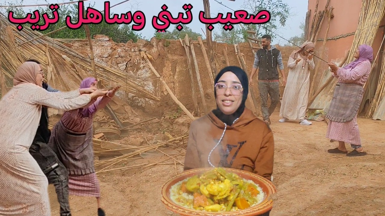 الله لا يقطعها عادة 🤲 وخا رمضان ضروري من الكسكسو نهار الجمعة👌