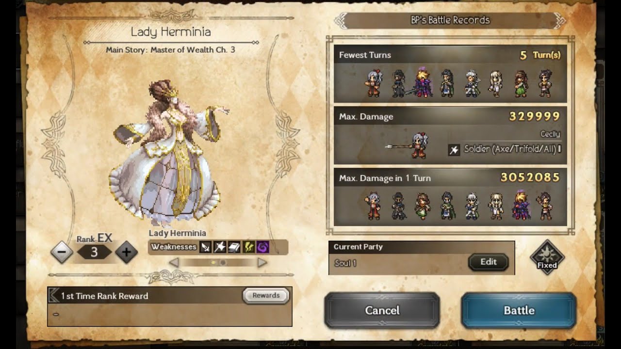 Octopath COTC Lady Herminia EX3 5 turns - Feats Cecily 6-Stars
