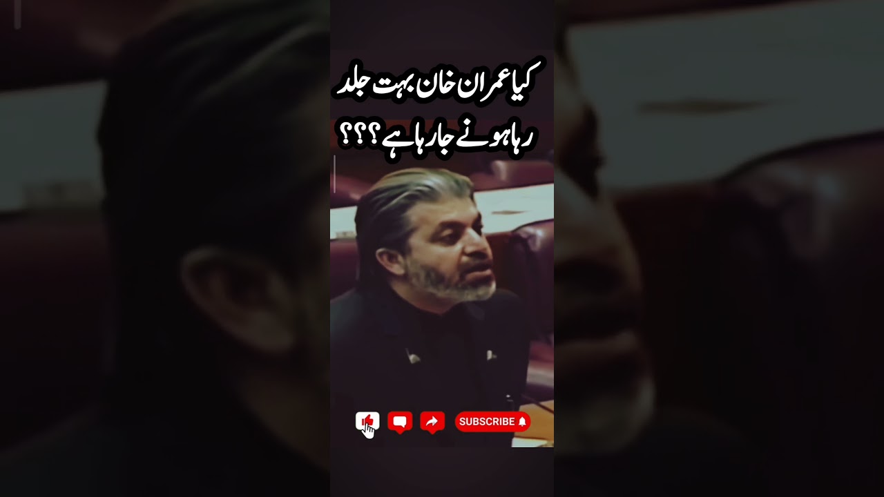 Ali Muhammad Khan Emotional Speech | Turab Updates