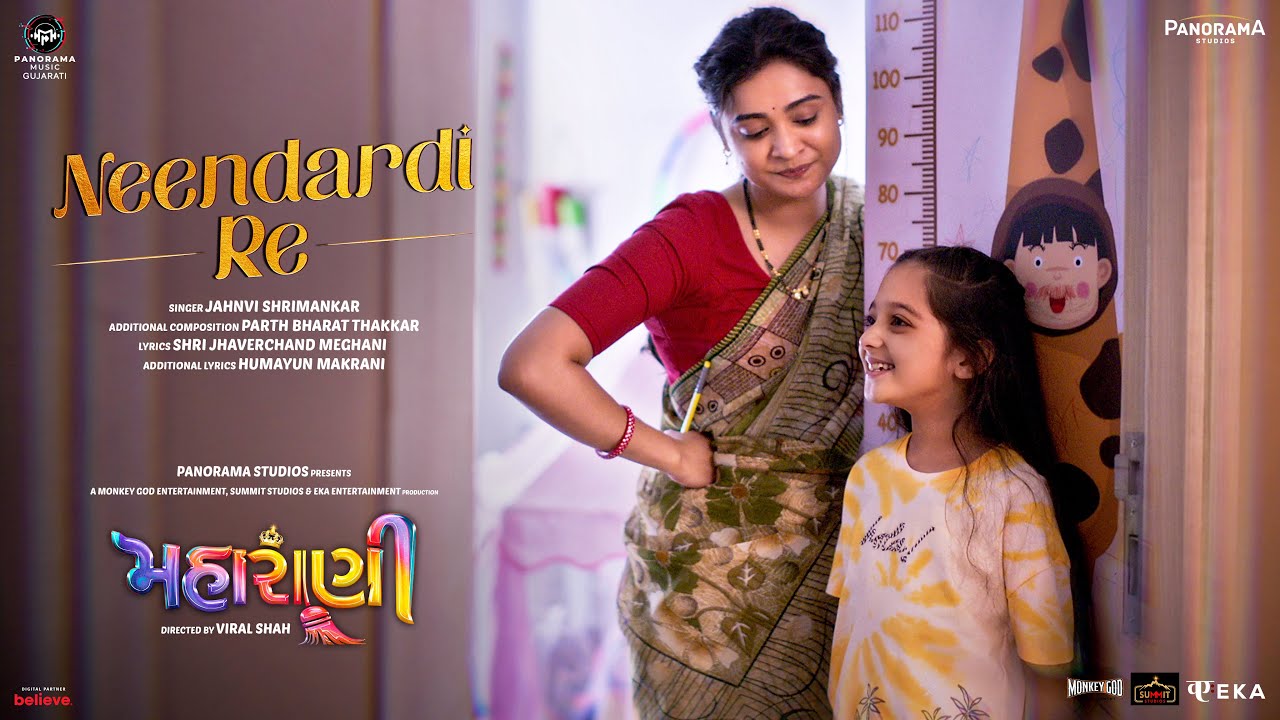Neendardi Re (Song) Maharani | Manasi Parekh, Shraddha Dangar | Parth Bharat Thakkar, Jahnvi S