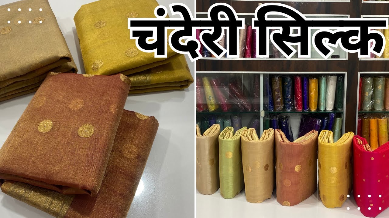 100%pure chanderi handloom saree tissue silk saree order now 7489212293 