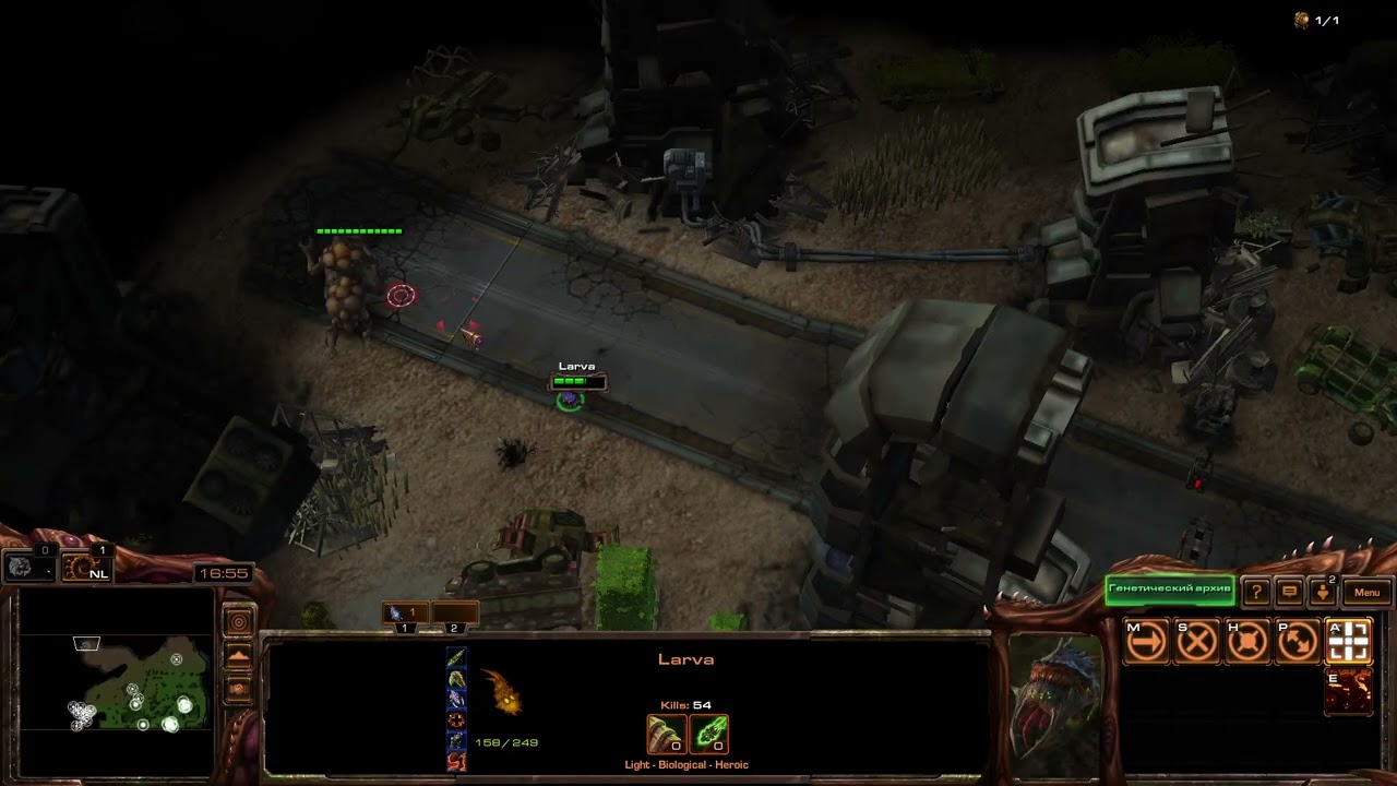 Starcraft 2 Arcade Map Evolution of the Zerg - Essence of Life #1