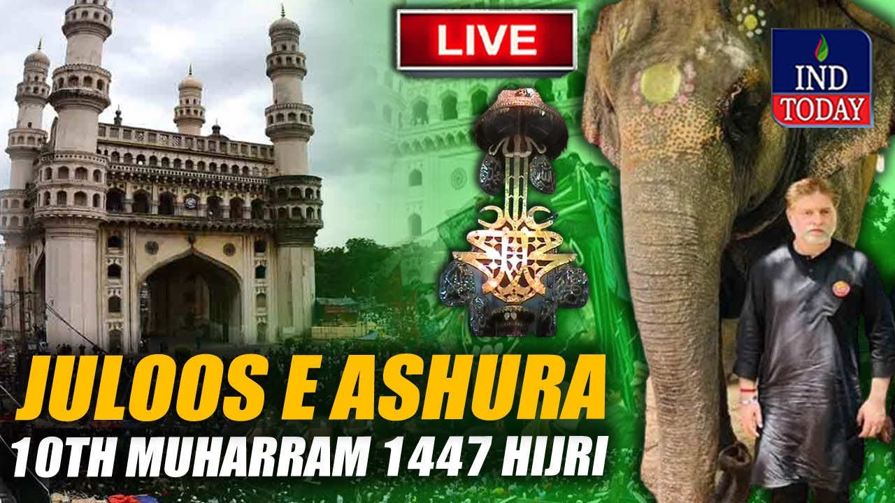 🔴 LIVE: 10 Muharram Yaum-e-Ashura Juloos - Bibi Ka Alawa Procession In Hyderabad | IND Today
