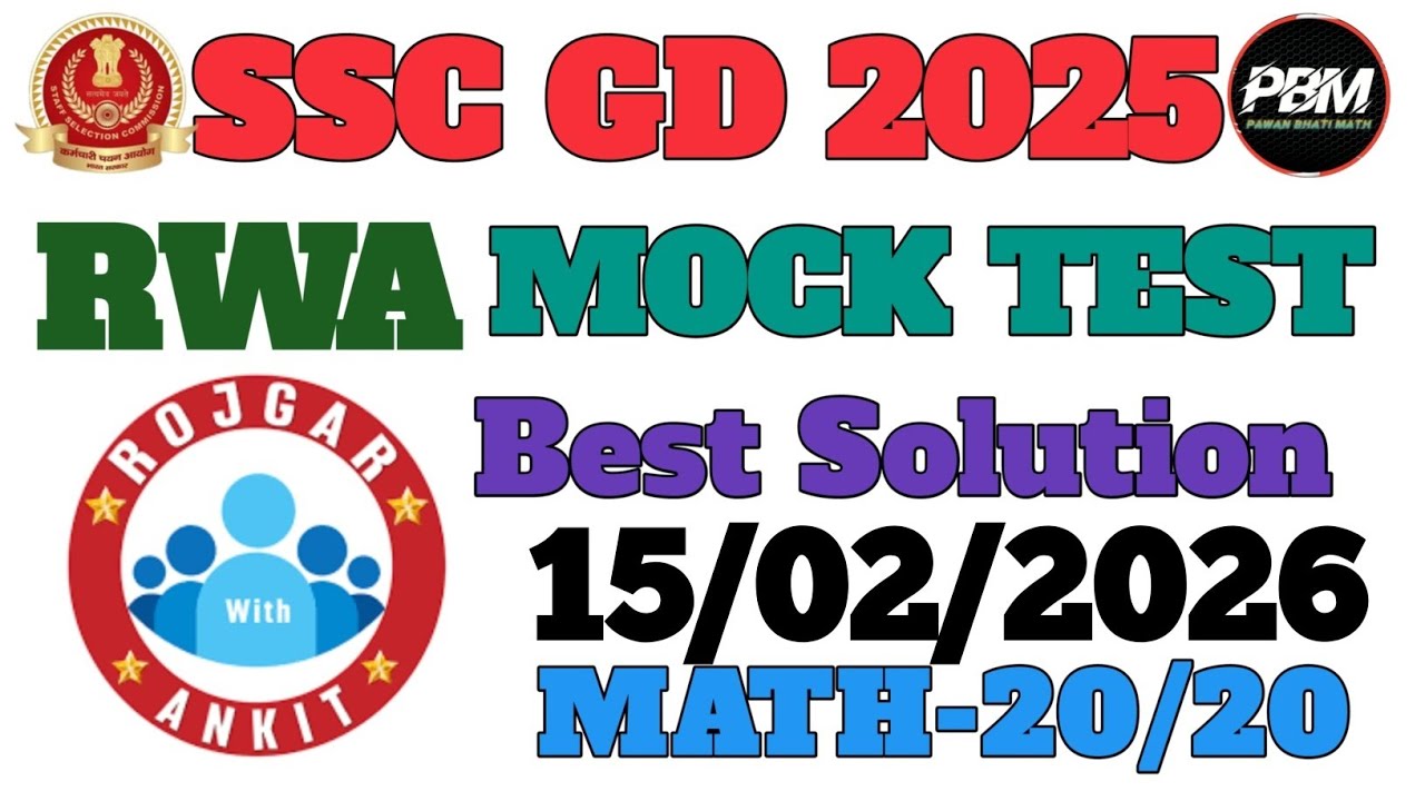 Rojgar With Ankit SSC GD |15-02-2026| Weekly Mock Test Solution