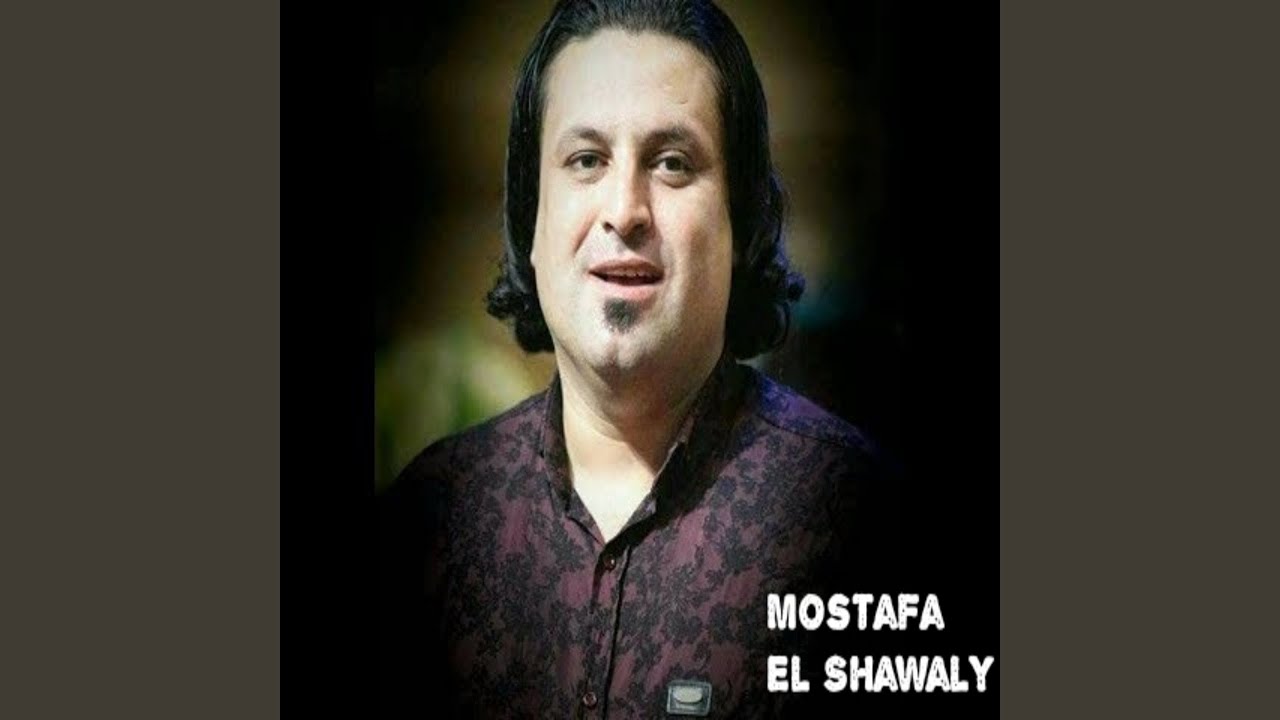 Mawal Basata