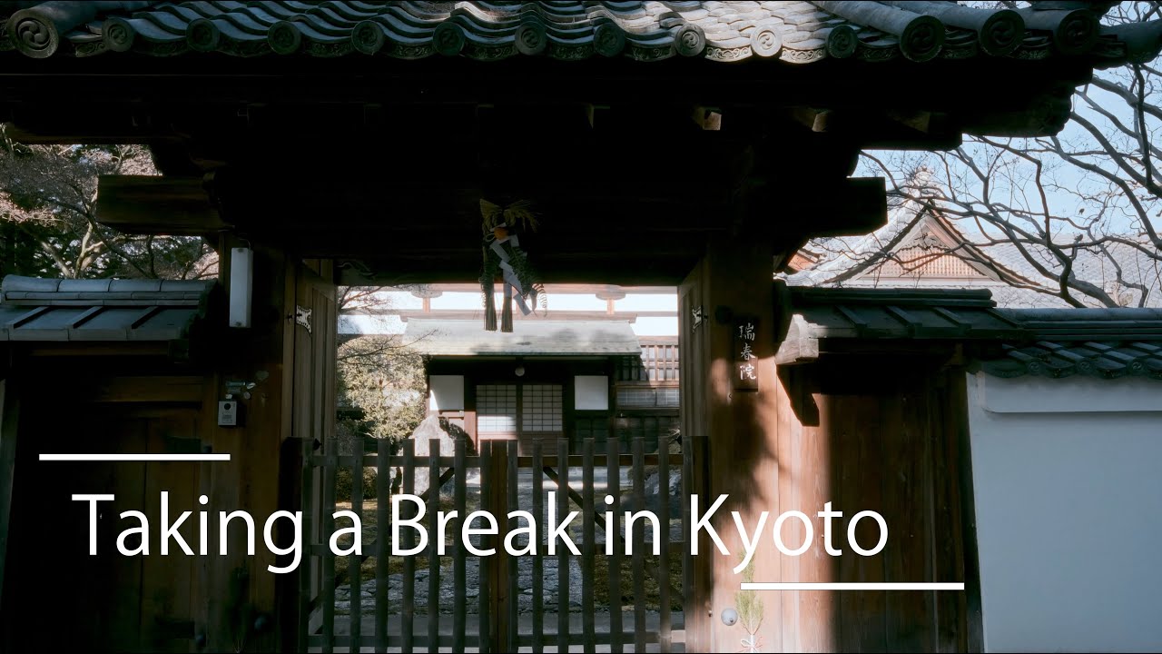This is What Taking a Break in Kyoto Looks Like