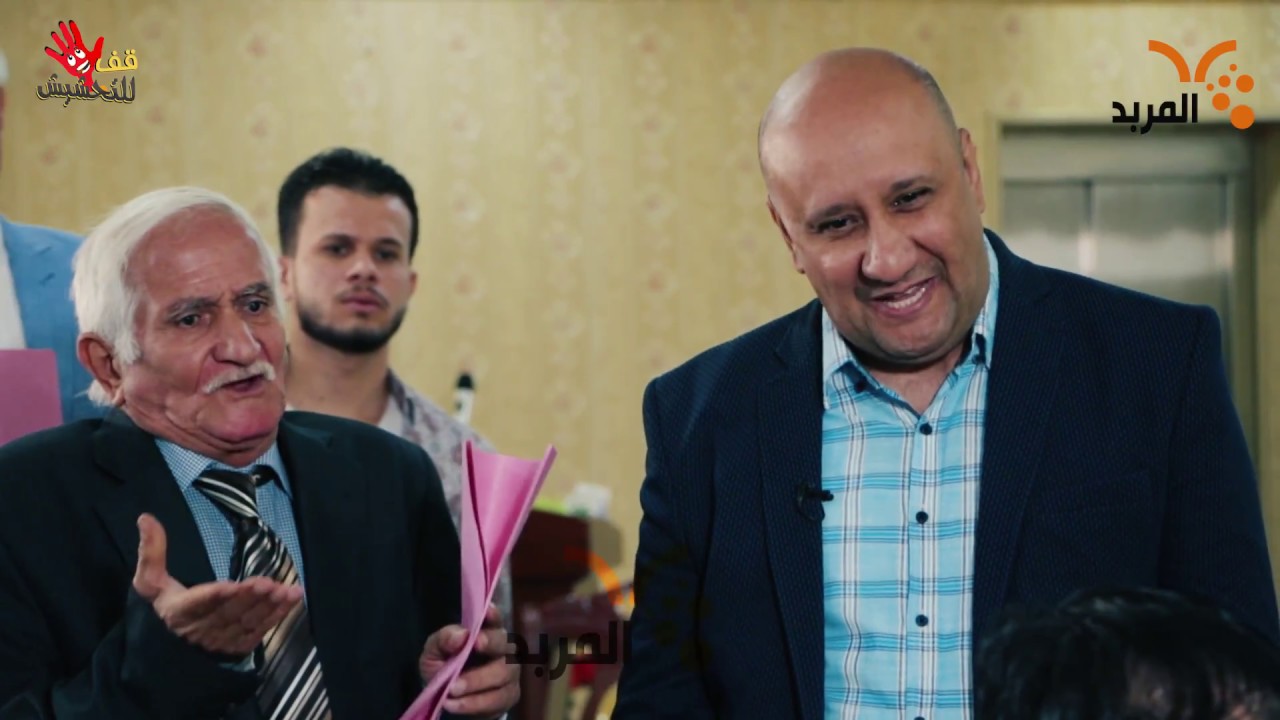 محمد قاسم وخاله يرشحون لرئاسة الجمهورية ... #قف_للتحشيش