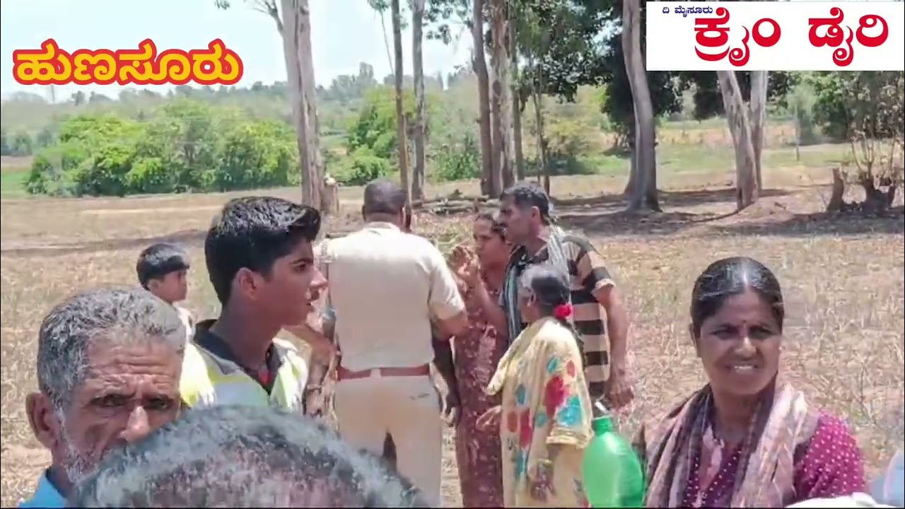 ಸರ್ವೆ ಮಾಡಲು ಬಂದ ಅಧಿಕಾರಿಗಳಿಗೆ ಮೊಚ್ಚು ತೋರಿಸಿ ಬೆದರಿಕೆ...ಪೊಲೀಸರ ಸಮ್ಮುಖದಲ್ಲೇ ಆವಾಜ್...ಬೆಂಕಿ ಉಗುಳಿ ಭೀತಿ...
