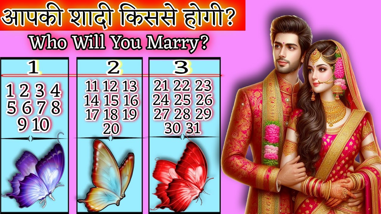 Pick a card type of future spouse who will you marry who is your future spouse tarot hindi reading