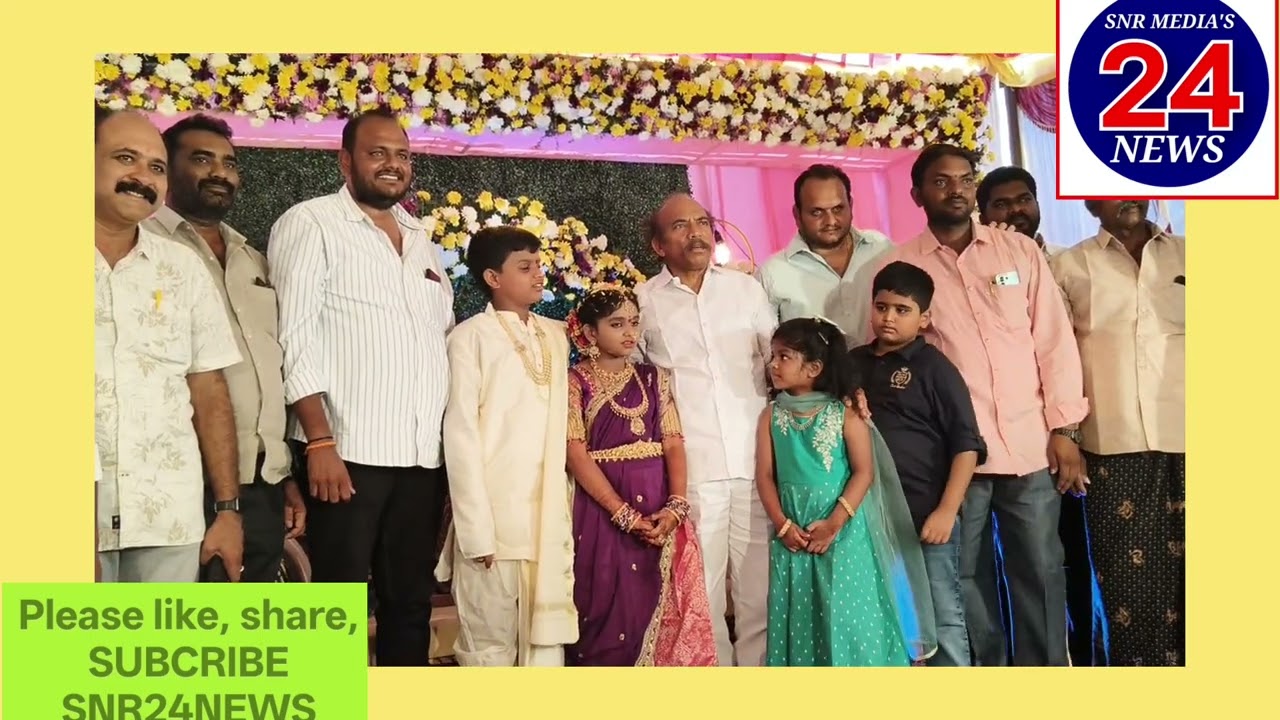 కలగర లక్ష్మీపురం గ్రామంలోని తమ్మలపల్లి నరేష్ రమ్య దంపతుల,రామ్ అభినవ్,అమూల్య సిరి నూతన వస్త్ర బహూకరణ 